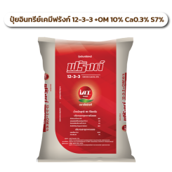 ปุ๋ยอินทรีย์เคมีฟรังก์ 12-3-3 +OM 10% Ca0.3% S7%