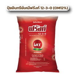 ปุ๋ยอินทรีย์เคมีฟรังก์ 12-3-0 (OM 12%)